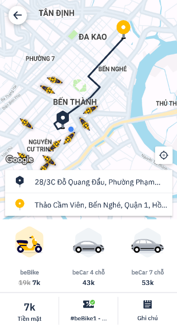 ベトナム配車アプリ