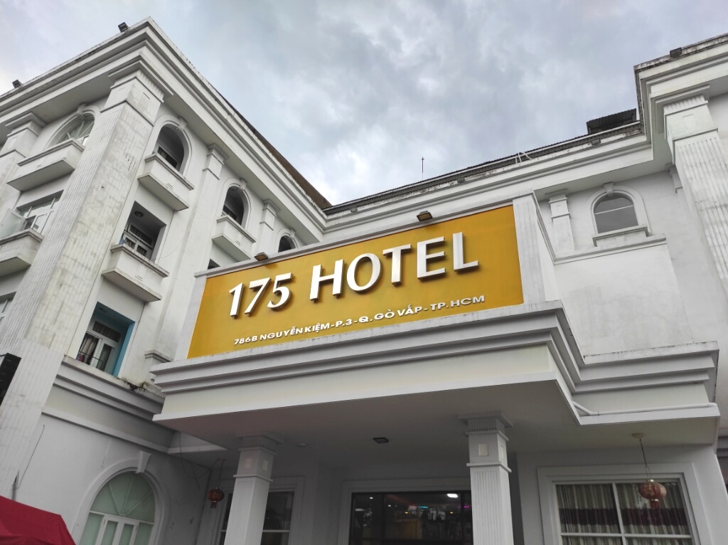 175ホテル